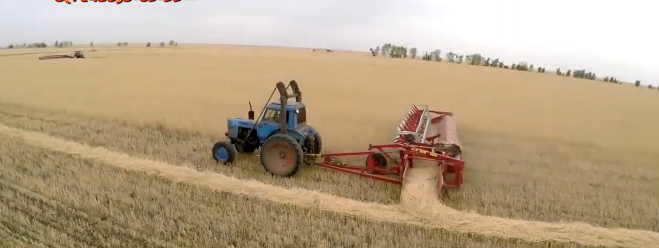 Don Mar қосарланған валок