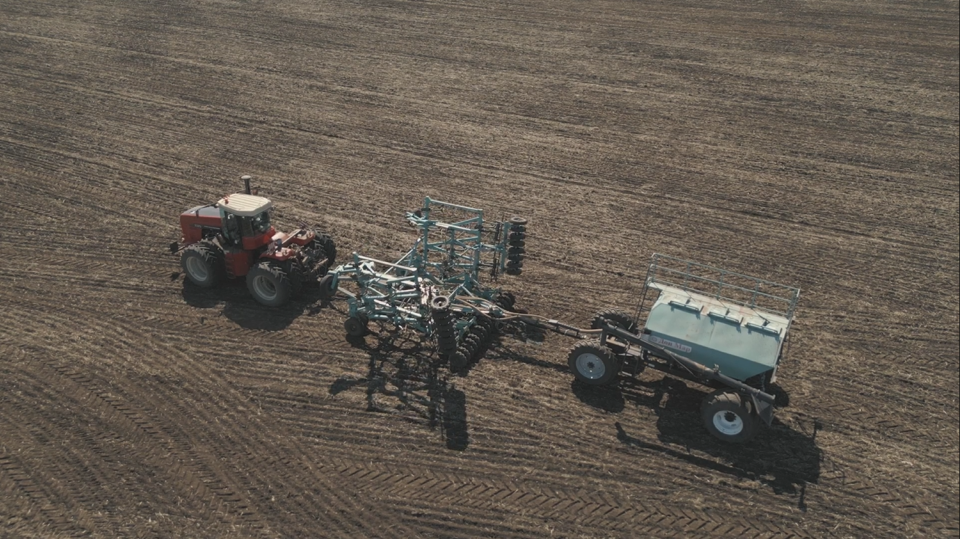 Егіс кешені